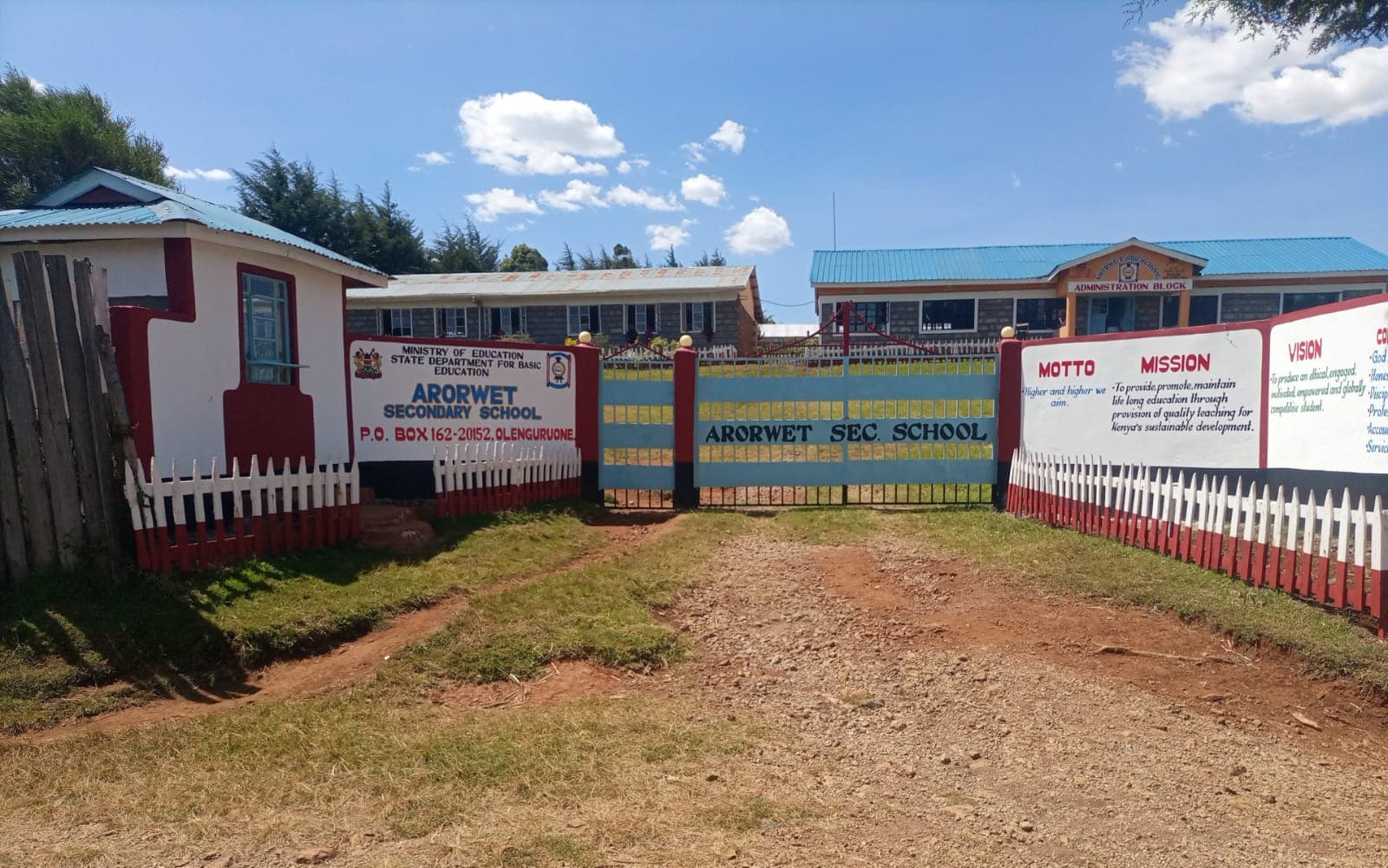School main gate
